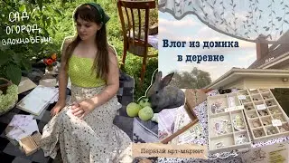 влог\в гостях у родителей, сельский стиль, реставрация стула\ рисую с натуры