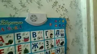 хватит ааааа