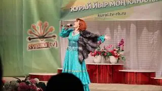Дияна Ишниязова - Курай моңо