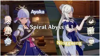 Ayaka Freeze & Ningguang | Spiral Abyss 4.1 | Floor 12 | 9 Stars | Genshin Impact
