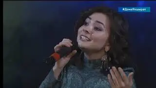 Гузель Гюльвердиева - Сусау