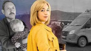 The Horror of Irina Usoltseva's Last Hours