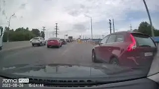Как будто вазелином намазано