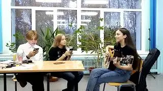 ТАТУ  