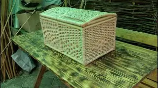 Сундучок из лозы. часть 2. Сергей Николаевич