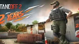Играю с другом в различные игры#1
