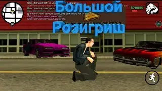 Конкурс • Flin rp•