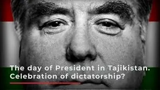 The day of President in Tajikistan. Celebration of dictatorship? | News M.News World