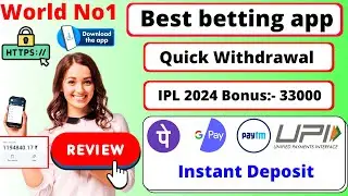 Best betting apps in India | best betting app | best betting app for ipl 2024