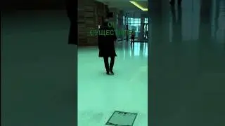 ДОБРО ПОЖАЛОВАТЬ В РЕАЛЬНЫЙ МИР