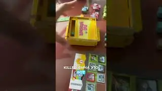 Потрясающий город #настольнаяигра