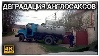 ✔️Гнилая Европа 💩 и всегда цветущая 🌷 роZZия 🇷🇺. Неопровержимые ☝️ ФОТОФАКТЫ 📸❗️
