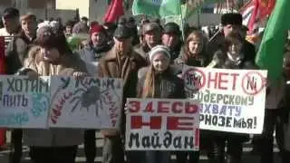 Спасибо борисоглебцам...
