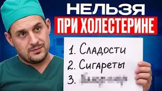 This will save your life! How to preserve blood vessels?