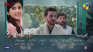 Zanjeerain Episode 05 Teaser | 7th May 2026 | ft. Sajal Aly, Ameer Gilani | HUM TV Shorts