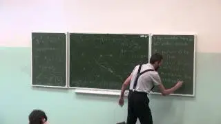 Теорема Ферма (7). А. Савватеев в ИГУ