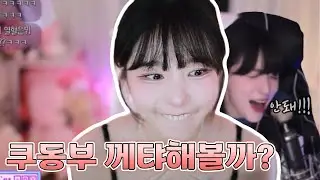 [츄정] 편집자가 필요해