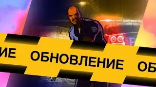 ♥️ЧТО ДОБАВИЛИ В ОБНОВЕ НА МОРДОР РП? | ГДЕ НОВАЯ МИНИ ИГРА НА МОРДОР РП? • ОБНОВА НА МОРДОР РП😱