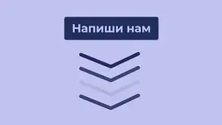 gif баннер (motion design)