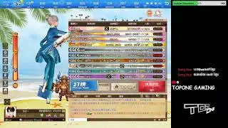 16/01/2023 Weekday Live