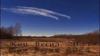 Очередной коп сезона 2024...