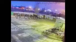 Удар по нефтебазе в Белгороде