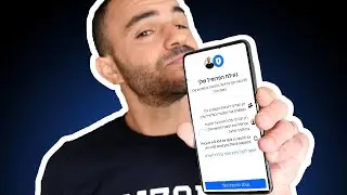 תנעלו את פרופיל הפייסבוק שלכם !