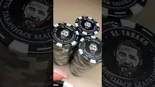 Небанальные Визитки PromoChip