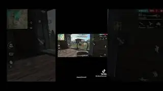 фри фаер новый дробовик