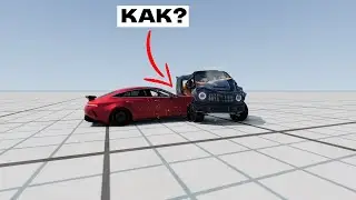 Как убрать повреждения машины в BeamNG Drive