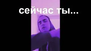 Песня Ивангая  Перевод IVAN -  My Heart перевод песни