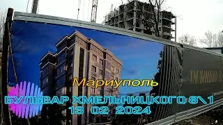 Vox Мariupol .Ипотечный бум в Мариуполе .
