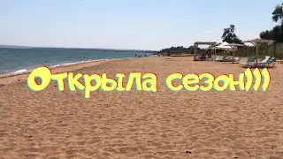 Шикарное море!Пляж в Героевке.Что поможет от яда медуз.