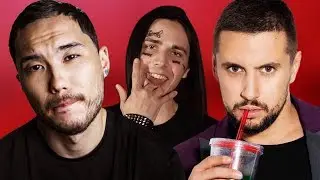 ЧТО ЕСЛИ бы ПЕСНИ были ЛЮДЬМИ (Монатик, Face, Элджей, Время и Стекло )