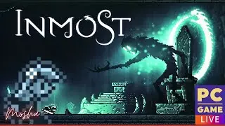 #1 Пиксельное странствие | Inmost