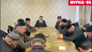 Ч1ОГ1 ХАЗ НАЗМА АНЗОР ВЕДЕНО