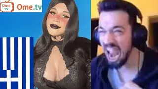 ΦΑΡΣΕΣ ΣΕ ΑΓΝΩΣΤΟΥΣ ΣΤΟ OME.TV ΩΣ ΓΥΝΑΙΚΑ #3