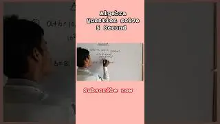 How to Solve Algebra Question in 5 Second || Shorts video