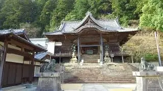 Bangai 15  Hashikuraji - 箸蔵寺