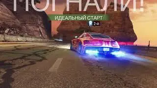 Icymx