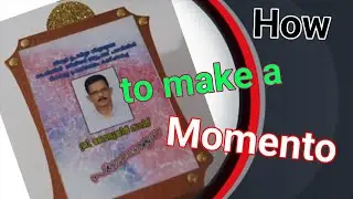 How to Make a Momento | DIY Craft Simple and easy way | മൊമെന്റോ ഈസിയായി നിർമിക്കാൻ പഠിക്കാം