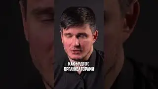 Азартная игра. Избавление от лудомании!