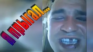 Best jokes March 2019 / Thrash / Funny Shurik