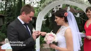 Свадьба Мельница. Студия ВидеоМир
