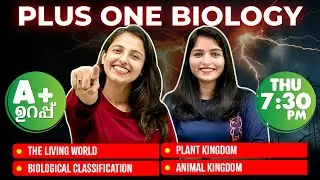 +1 Public Exam Study Plan + Biology Chapters Live | Biology Chapter 1,2,3,4 | Exam winner +1
