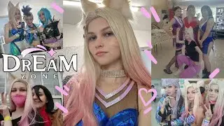 VLOG: Dream Zone 2022 ║ Уссурийск
