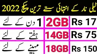 Telenor internet Packages 2022 | Telenor Daily weekly monthly internet Packages | Telenor net Packag