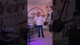 Пей Гуляй (из репертуара Артура Амиряна) #пейгуляй #vazgenpetrosyan  #armenianmusic #love