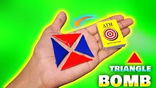 माचिस से बनाए 🔺 TRANGLE BOMB | How To Make Trangle Bomb | Homemade Cracker | Diwali 2024