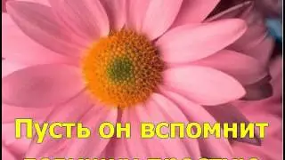 караоке Катюша dan